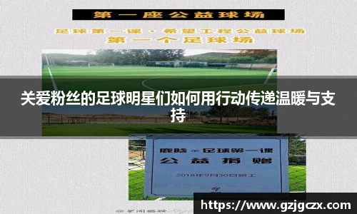 必一运动官网