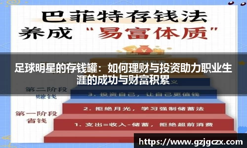 必一运动官网