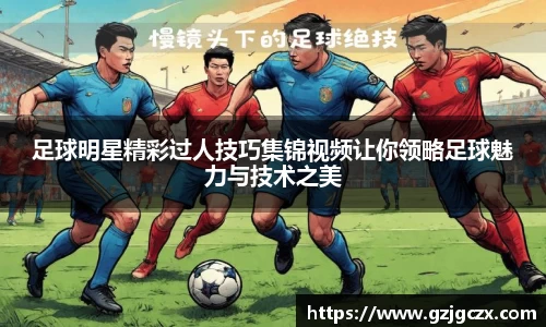 必一运动官网