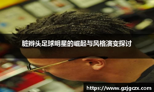 必一运动官网
