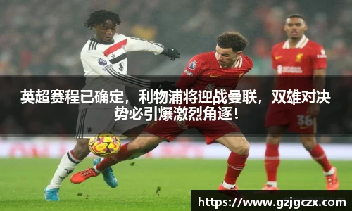 必一体育