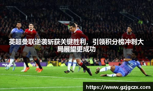 必一体育