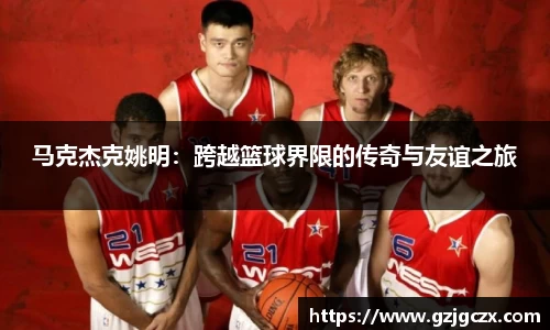 必一