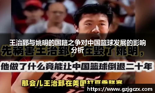 必一