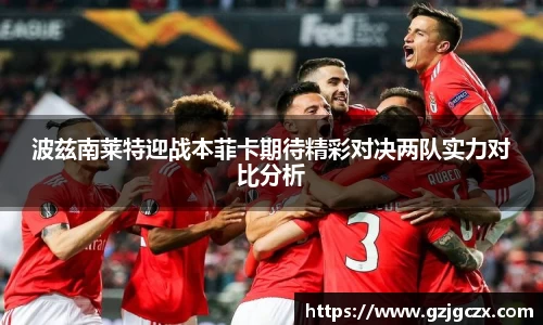 必一体育