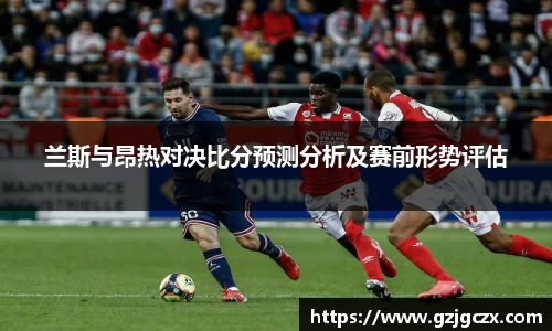 必一体育