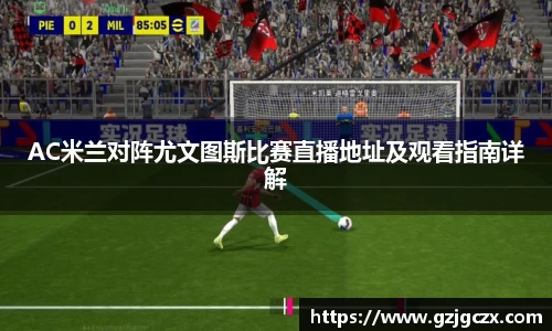 BSports网页版