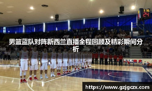 必一体育