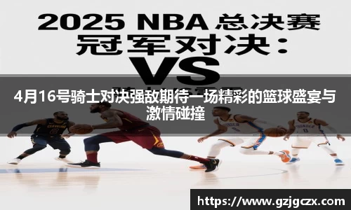 BSports网页版