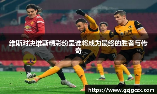 必一运动官网