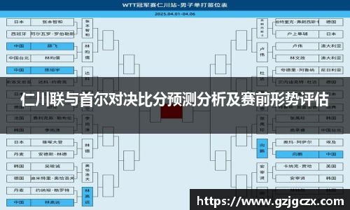 必一体育