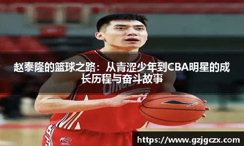 必一运动官网