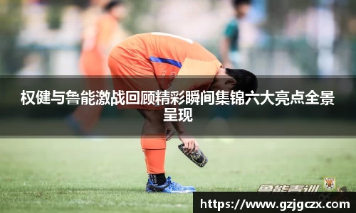 必一