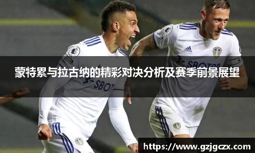 必一运动官网