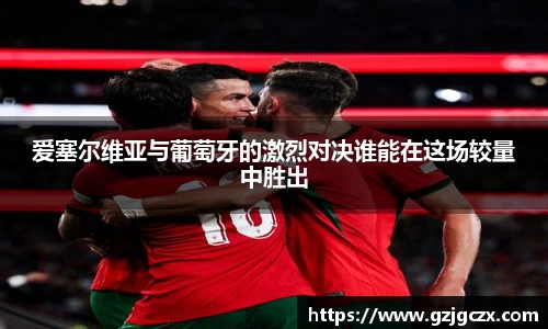 BSports