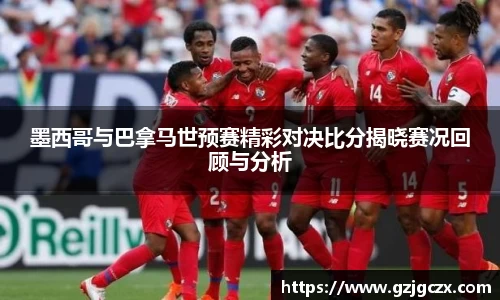 BSports网页版