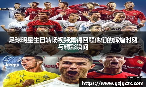 必一运动bsports体育