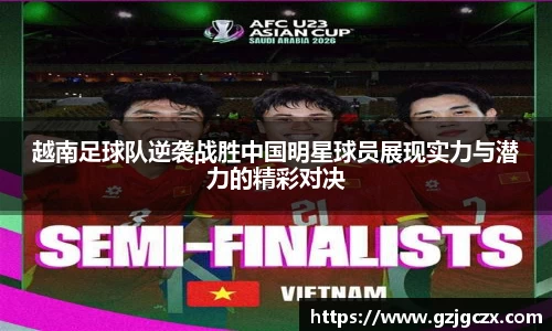 必一运动bsports体育