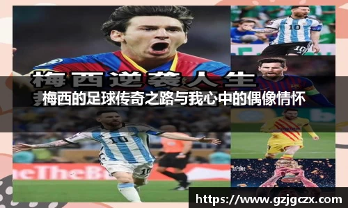 必一运动bsports体育