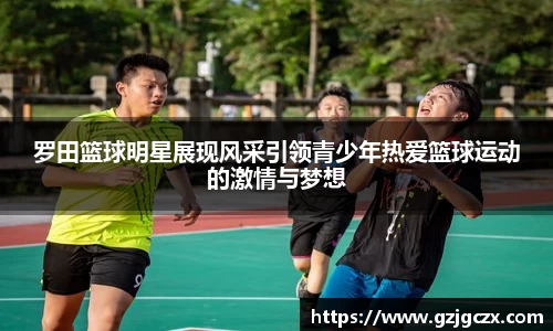 必一运动bsports体育