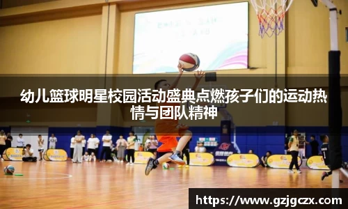 必一运动bsports体育