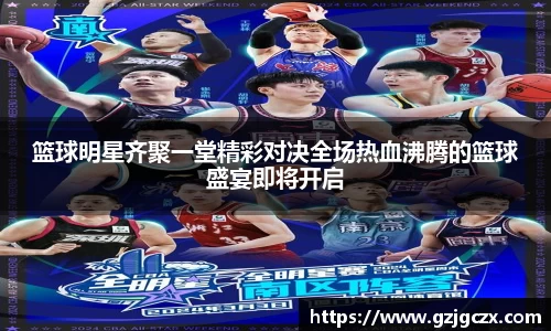 bsports必一官网