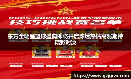 bsports必一官网