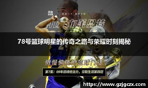bsports必一官网
