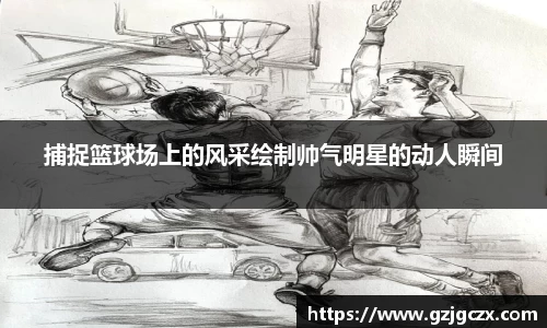 bsports必一官网